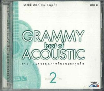 Grammy Best Of Acoustic 2, Various, CD, Pop - Bild 1