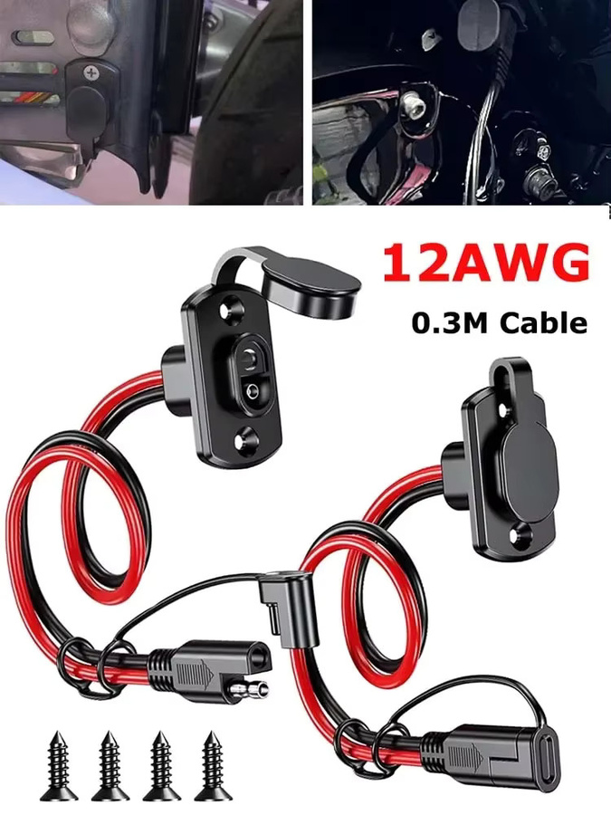 SAE Schnellstecker Kabelbaum Set mit 12AWG Verlängerungskabel und Buchse, wasserdicht, Schwarz - Bild 5