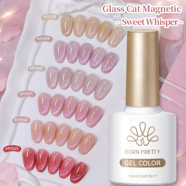 BORN PRETTY Nagellack Gel, Babyrosa, Schimmernd, 10 ml - Bild 1