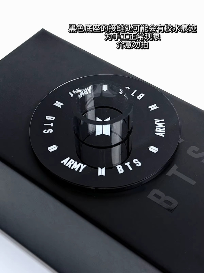 LINE FRIENDS BT21 Stützstangenbasis aus Acryl, Zubehör, Schwarz - Bild 5