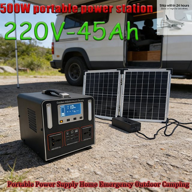 SUYIJIA Tragbare Powerstation 500W 45Ah Lithium-Eisenphosphat Solar Mobile Stromversorgung in Schwarz - Bild 1