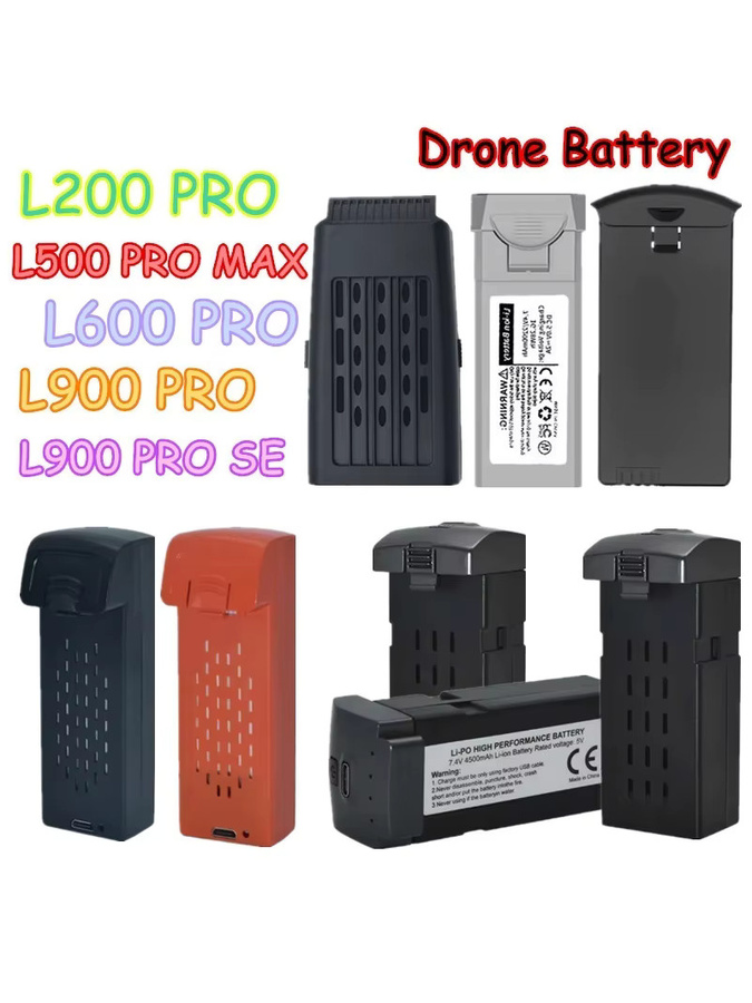 LYZRC Lipo-Akku 7,4V für Drohnen L200 PRO, L200 PROMAX, L500 PRO, L600 PRO, L600 PRO MAX, L800 PRO2, L900 PRO und L900 PRO SE in Orange und Schwarz - Bild 3