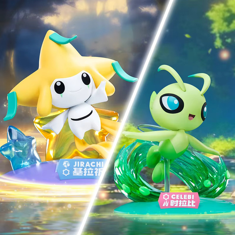 FUNISM Pokemon Anime Jirachi Celebi Actionfiguren - Bild 2