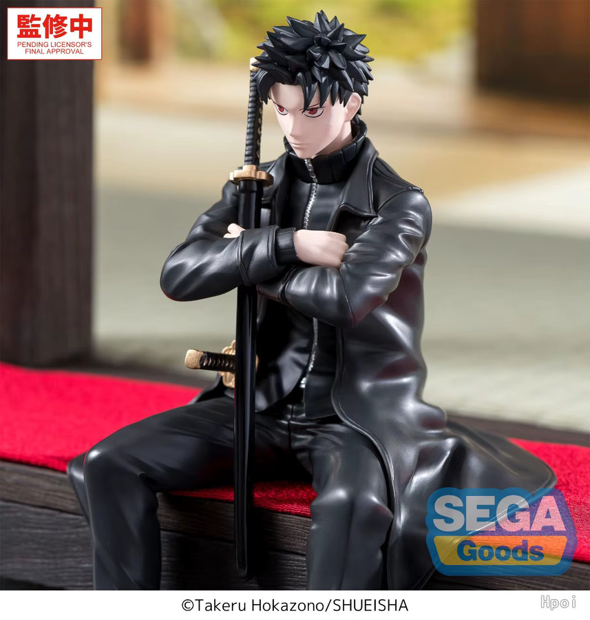 SEGA HPM Kagurabachi Anime Figur Togo Shiba und Rokuhira Chihiro Sammlerfigur - Bild 3