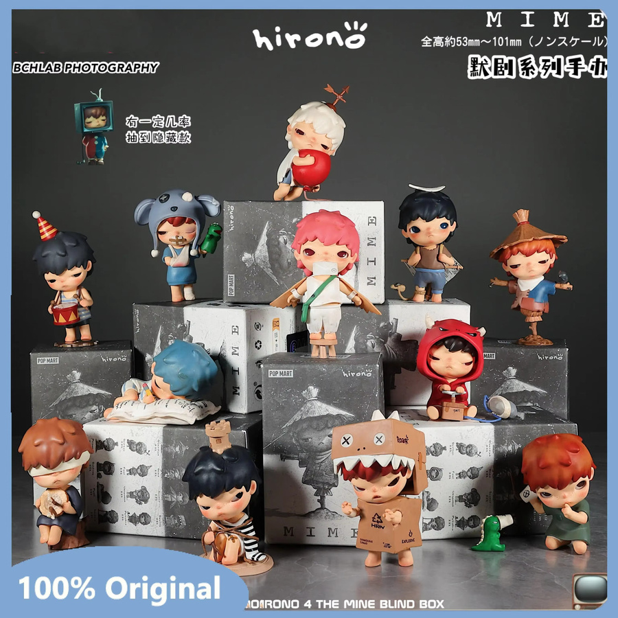 POP MART Hirono Mime Serie Blind Box Mystery Box Anime Figur Multicolor als Desktop Ornament und Sammlerstück - Bild 2
