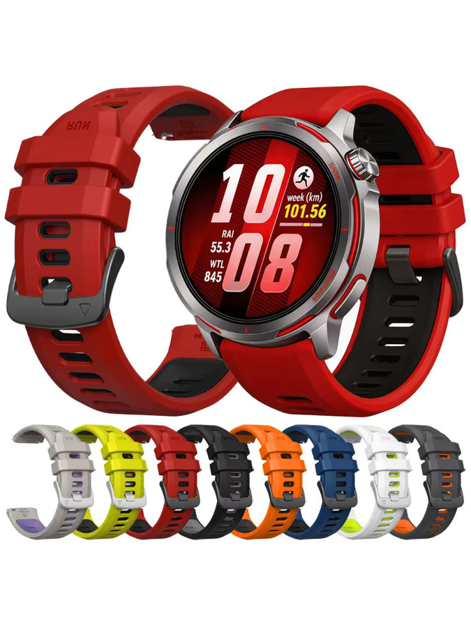 Huawei Uhrenarmband Silikon, 22mm, rot, Unisex - Bild 2