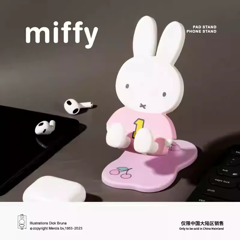 Miffy Original Handy-Ständer Kawaii faltbarer Tablet-Halter und Anime Figur als Desktop-Dekoration in Multicolor - Bild 2