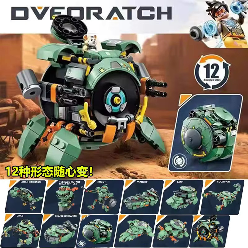 LEGO Overwatch Wrecking Ball, Actionfigur, ab 6 Jahren - Bild 2