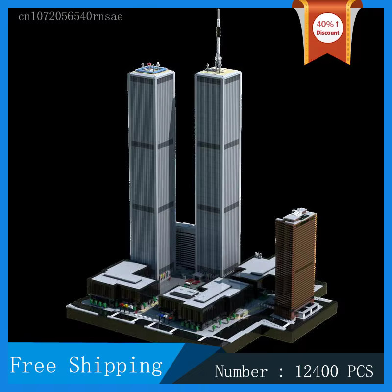 MOCBUILDING Architekturmodell World Trade Center City Street View Bausteine Set in Grau im Maßstab 1:650 als kreativer DIY-Bausatz aus Kunststoff - Bild 2