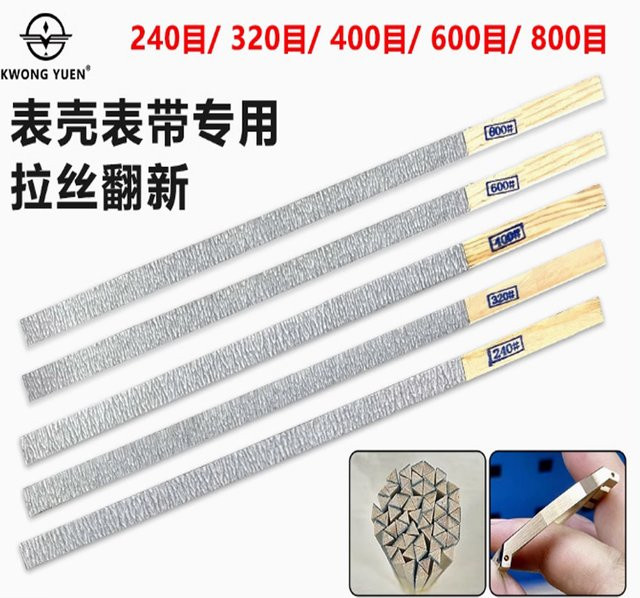 KWONG YUEN Uhrenreparaturwerkzeuge, Edelstahl, Silber, Unisex - Bild 1