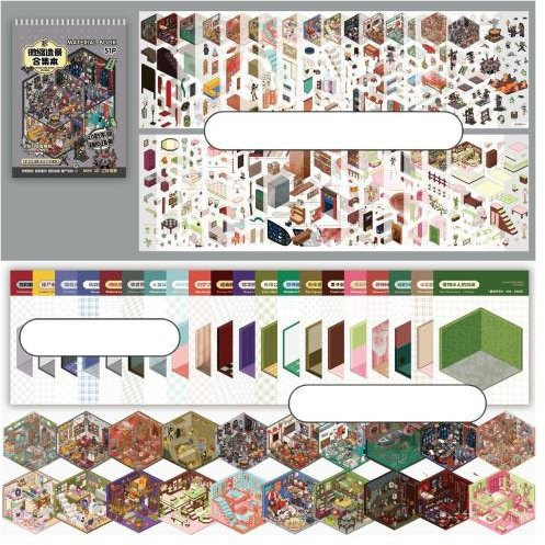Wonder Hobby 3D Szenenaufkleber Mini-Buch-Set Haus Miniaturhausszene Bunt - Bild 1