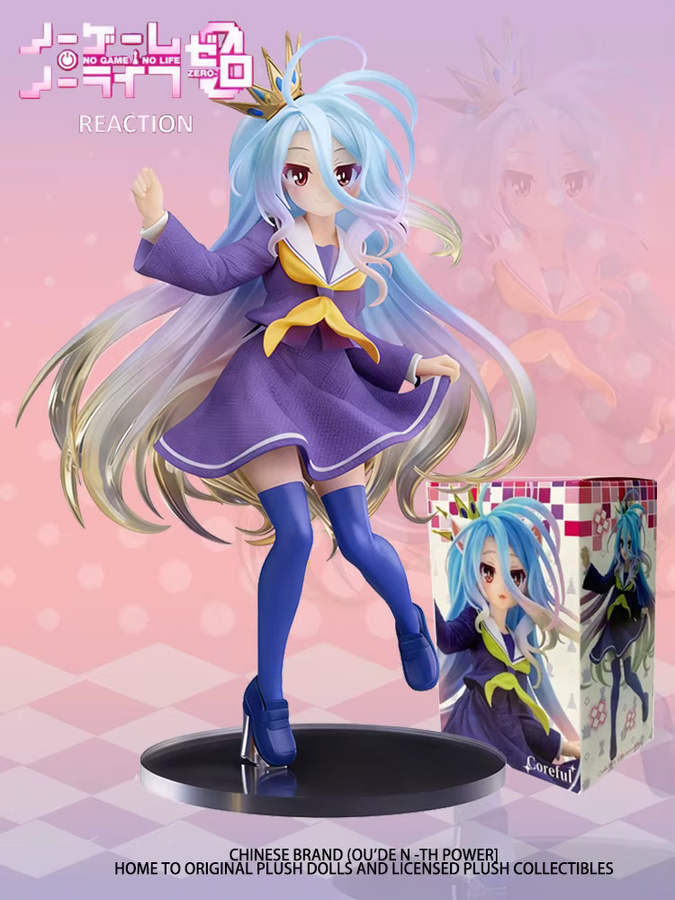 Bandai No Game No Life Shiro mit Katzenohr, Schuluniform, PVC-Actionfigur, 18 cm - Bild 7