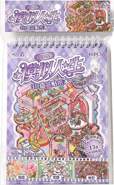 40 Stück Niedliche 3D-Szenen-Aufkleber im Stickerbuch für DIY Scrapbooking und Handgemachtes Album, Mehrfarbig - Bild 1