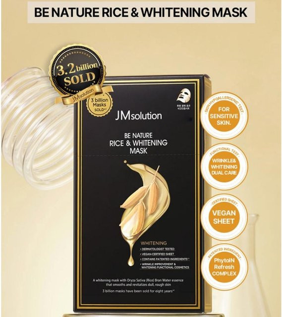 JMsolution Reis & Aufhellungsmasken Set, 240 ml, Empfindliche Haut - Bild 1