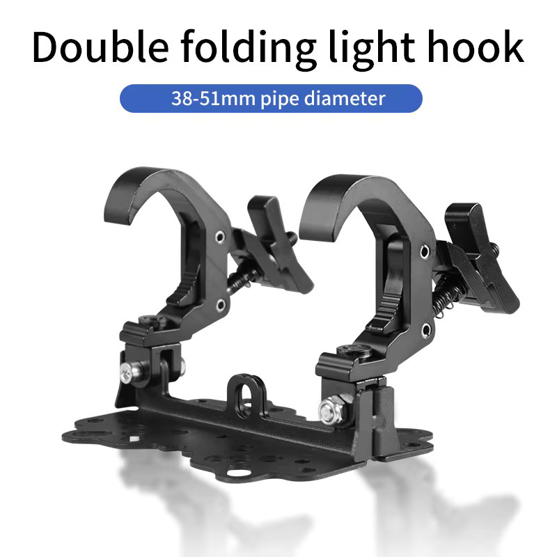 AICPOSE Paar Klappbare Klemmen für Moving Head Bühnenbeleuchtung aus Aluminium in Schwarz mit 200 kg Tragkraft für Traversenrohre und Beam 230W 280W 7R 10R - Bild 5