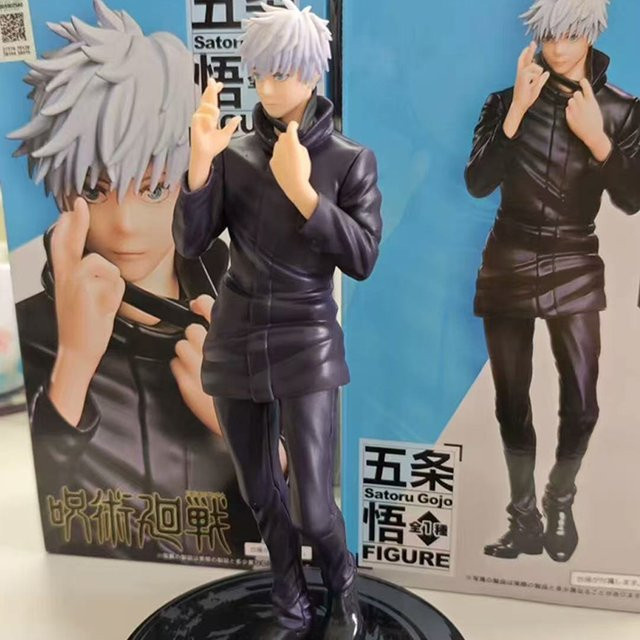 AnimeQ Jujutsu Kaisen Gojo Satoru Itadori Yuji, Actionfiguren, Einzelfigur - Bild 1