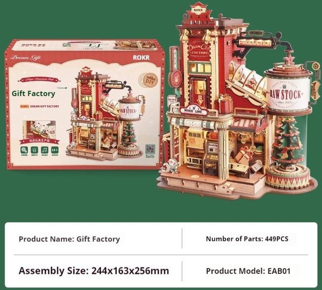 Discover Intime 3D Holzpuzzle Musikbox, Holzmodellbausatz, braun, für Erwachsene - Bild 1