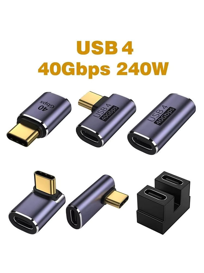 Mrgabwte USB4.0 Adapter USB-C zu USB-C Konverter mit 40Gbps Datentransfer in Grau - Bild 7