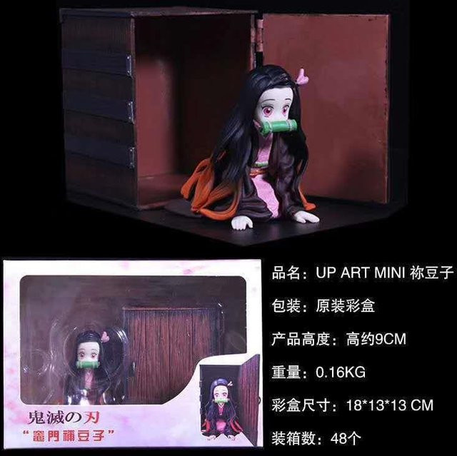 MIFEN Anime Figur Kamado Nezuko Dämonentöter Miniatur aus PVC in kniender Pose mit Koffer und Rucksack, Höhe: 9 cm - Bild 1
