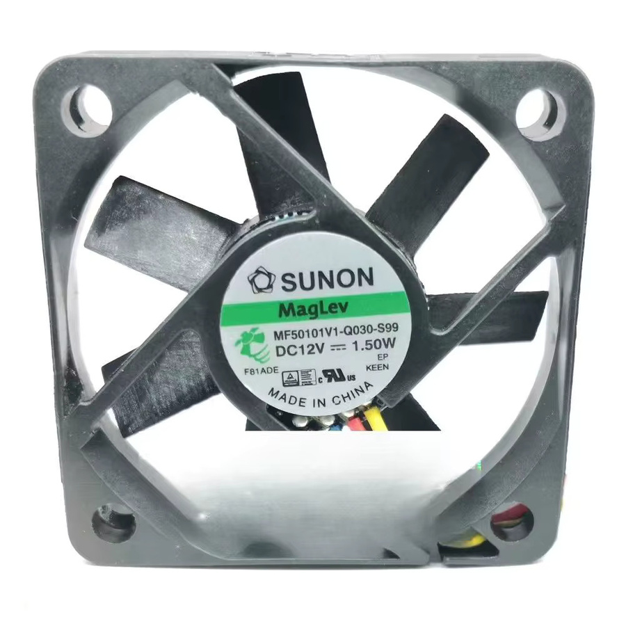 Sunon MF50101V1-Q030-S99 CPU-Kühler Lüfter Schwarz, 50mm, DC 12V, 1,50W, 4-Draht PWM - Bild 2