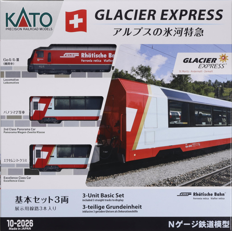 KATO Glacier Express Alpen N-Spur Basis-Set - Bild 2