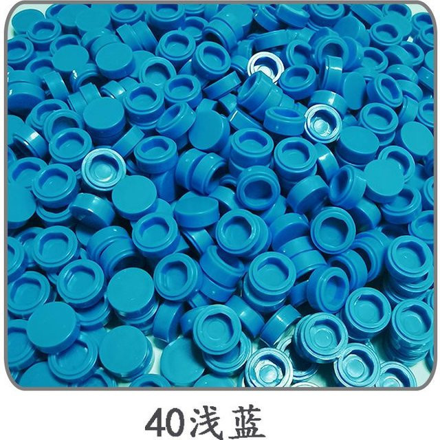 Yiran toy Fliese 1x1 Rund, Baustein, 1000-teiliges Set, Blau - Bild 1