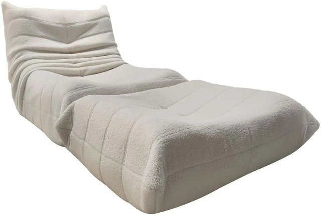 okwish Relaxsessel mit Rückenlehne und Fußstütze in Beige, skandinavischer Design-Sessel für Schlafzimmer und Wohnzimmer, B/T/H: 112 x 75 x 33 cm - Bild 1