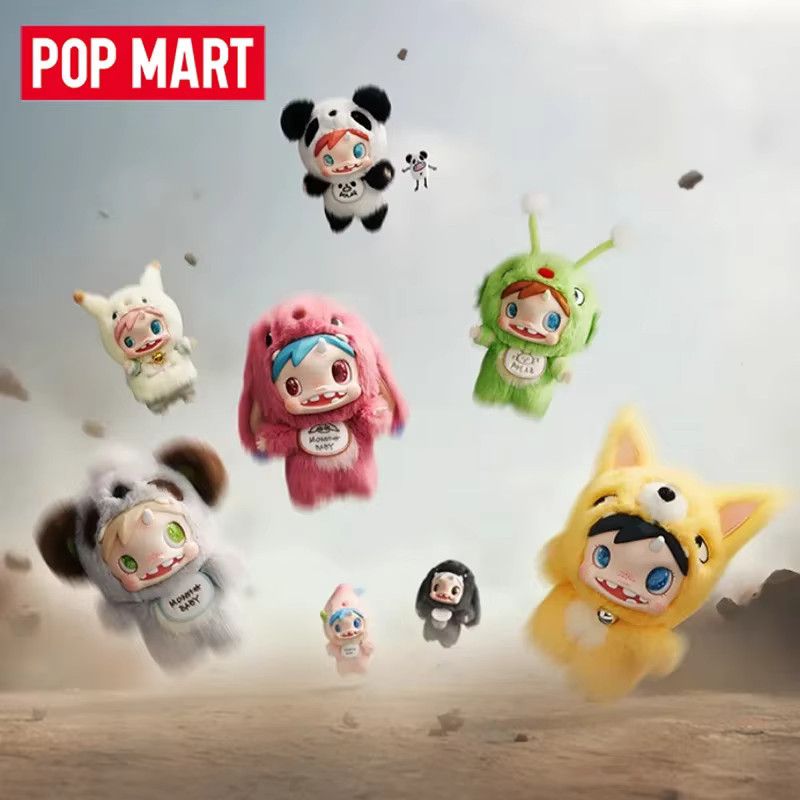 POP MART POLAR-Monster Baby Serie Plüsch Anhänger Ver.1 Blind Box Mystery Box Multicolor - Bild 2