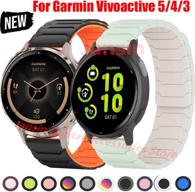 Garmin Uhrenarmband Silikon, Magnetarmband, multicolour - Bild 1