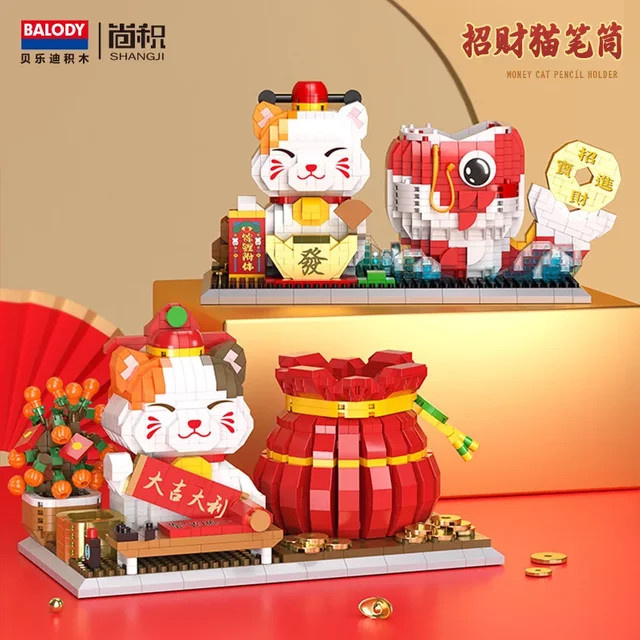 Balody Kawaii Maneki Neko Mikro-Bausteine, Glückskatze, ab 6 Jahren - Bild 1