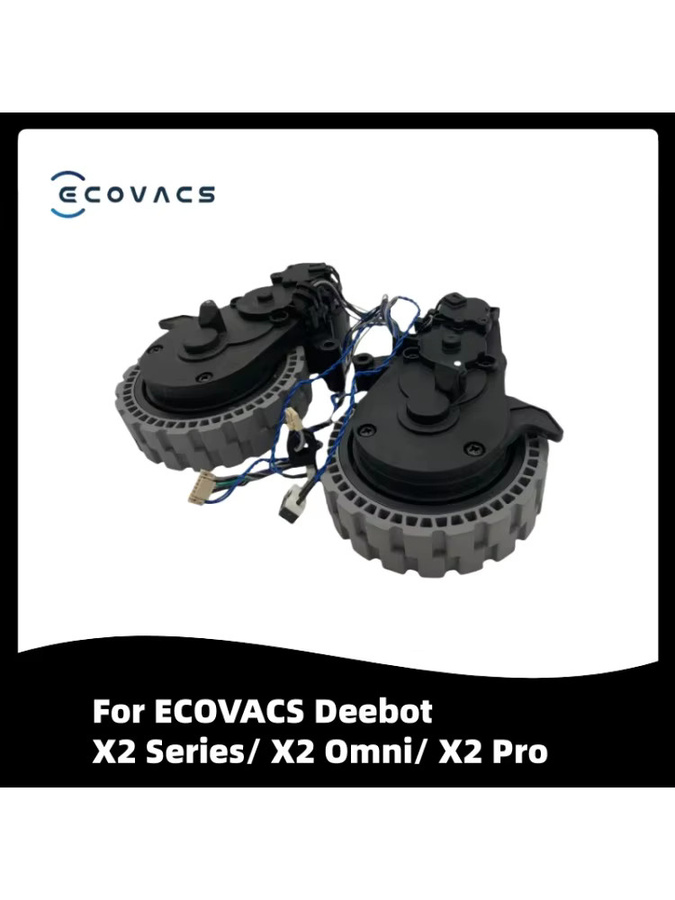 Ecovacs Deebot X2 Serie X2 Omni X2 Pro Rad Motor Montage Ersatzteil in Schwarz aus Kunststoff - Bild 3