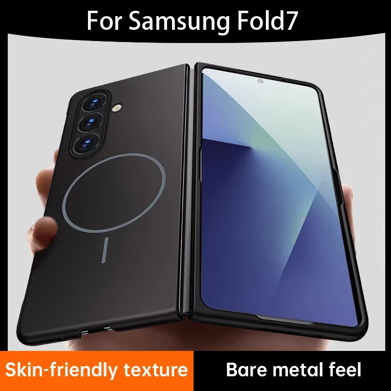 Magnetische und rahmenlose Schutzhülle für Samsung Galaxy Z Fold 7, 6, 5, 4 in Schwarz oder Grau mit kabelloser Ladefunktion - Bild 5