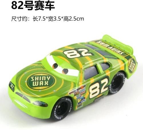 Pixar Disney Cars Lightning McQueen, Metall Druckguss Auto, 1:55, ab 4 Jahren - Bild 1