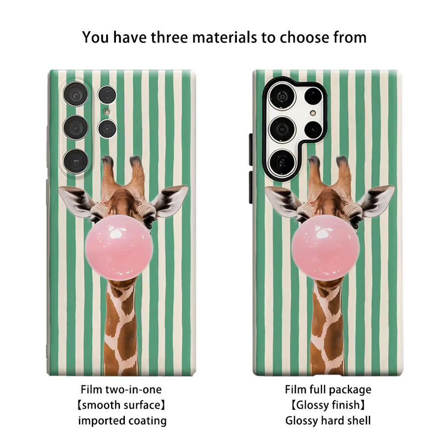 Aurbe Handyhülle mit HD Hard Bubble Giraffe Design für Samsung Galaxy S26 S25 S24 S23 Ultra Plus in Multicolour - Bild 2