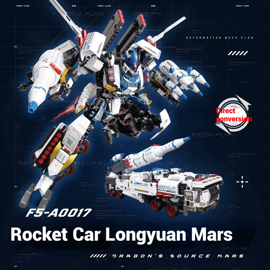 JAKI Transformed Mecha Militär Raketenauto Modellbausteine Set für kreatives Spielzeug-Montage - Bild 4