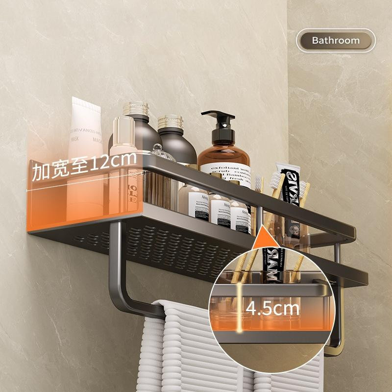 Bestbags Badezimmerregal aus Aluminiumlegierung in Matt, Wandmontage ohne Bohren, Organizer für Shampoo und Make-up - Bild 1