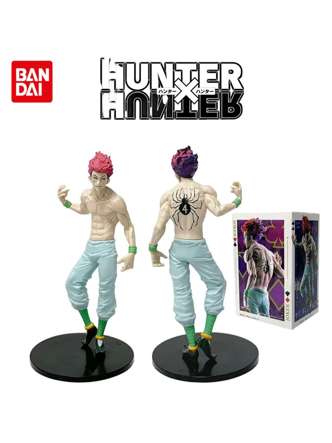 Bandai Hunter×Hunter Gon·Freecss Hisoka Killua Zoldyck, Action Figur, Einzelfigur, Kunststoff, Bunt / Mehrfarbig - Bild 5