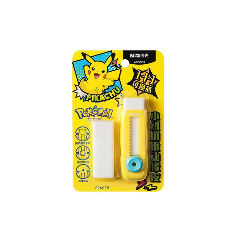 Pokemon Push-Pull-Radiergummi mit Pikachu, Squirtle, Charizard und Mew in Mehrfarbig - Bild 5