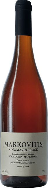 Markovitis Xinomavro Roséwein 2025, Naoussa, Griechenland, 0,75 l - Bild 1