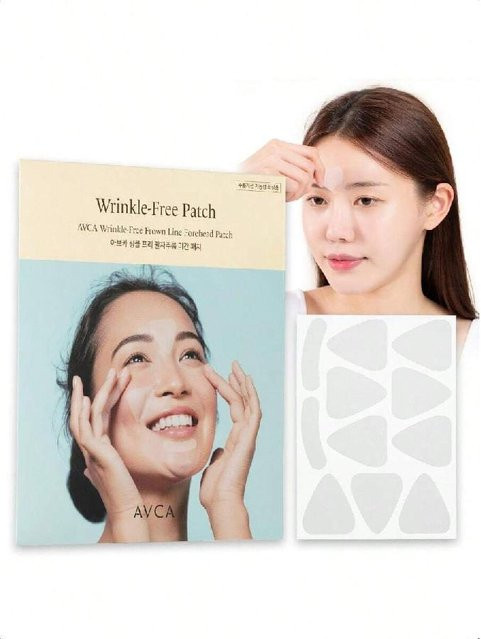 AVCA Faltenpflaster, 55 Stück, mit Kollagen, Hyaluronsäure und Peptide - Bild 1