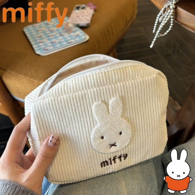 Miffy Kosmetiktasche aus Cord mit Cartoon-Muster in Weiß - Bild 1
