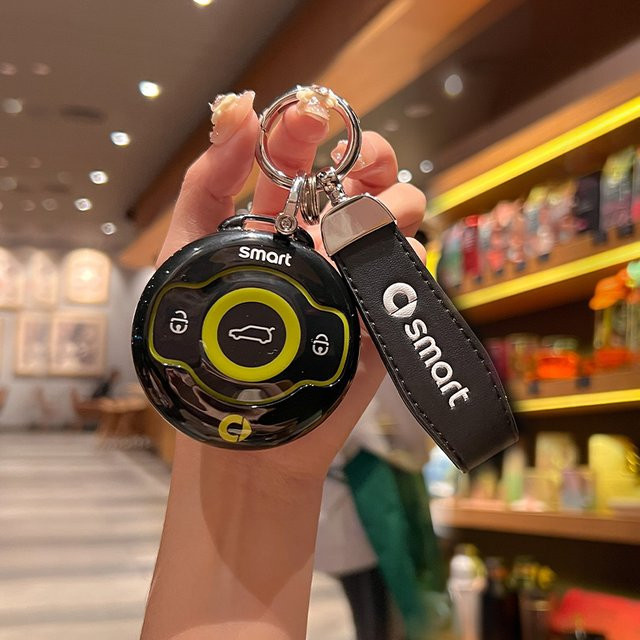 Schutzhülle für Autoschlüssel aus ABS in coolen Farben für Mercedes Benz, SMART Fortwo und BRABUS Modelle - Bild 1