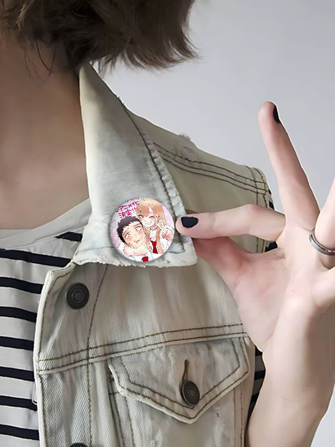 Anstecknadel Anime M-My Dress Up Darling, Weißblech, Unisex - Bild 5