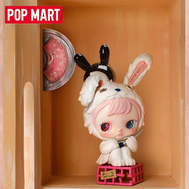 POP MART TINYTINY Sugar Therapy Room, Actionfigur, Blind Box - Bild 1
