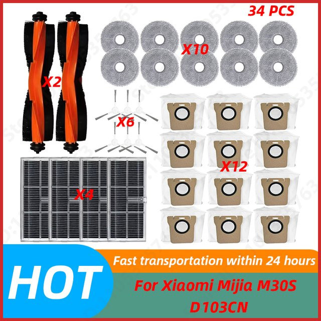 QIXIAO Zubehör-Set für Xiaomi Mijia M30S D103CN Roboterstaubsauger in Multicolor mit Hauptbürste, Seitenbürste, Hepa-Filter, Wischtuch und Staubbeuteln - Bild 1