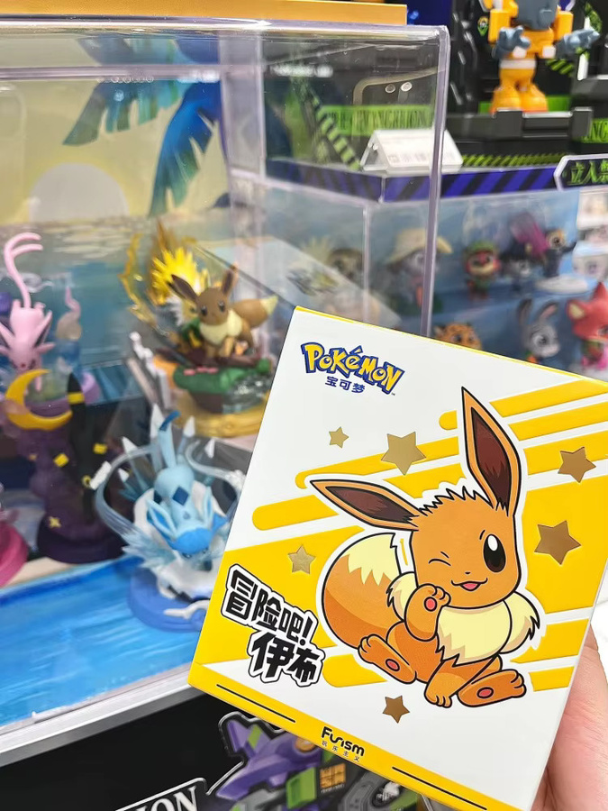 Funism Pokémon Original Adventure Eevee Serie, Actionfiguren-Sammlung, Einzelfigur - Bild 5