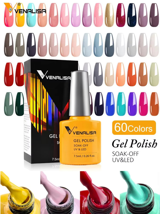 Venalisa Gel Nagellack, Glänzend, 44 ml - Bild 7