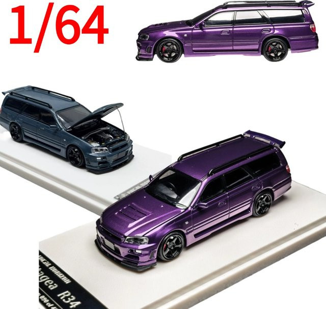 FH Diecast Nissan Stagea 260RS R34 Kombi, Automodell, 1:64, Metall - Bild 1