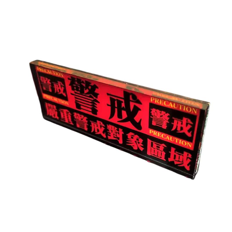 FUNISM Evangelion EVA Alert Kühlschrankmagnet aus Acryl Initial Machine Ayanami Chassis-Computer-Dekoration - Bild 2