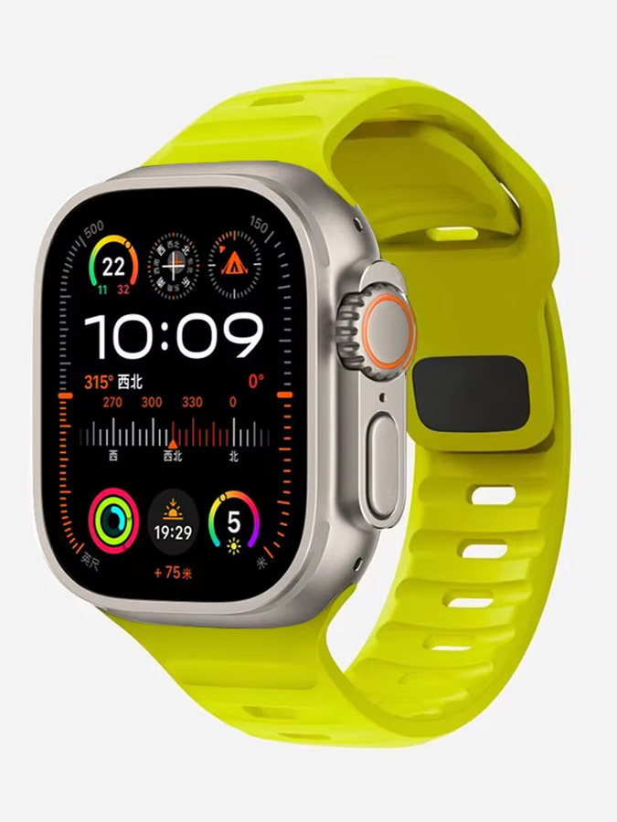 RMUTANE Uhrenarmband Silikon, Unisex - Bild 1